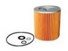 SAKURA  Automotive O-1104 Oil Filter